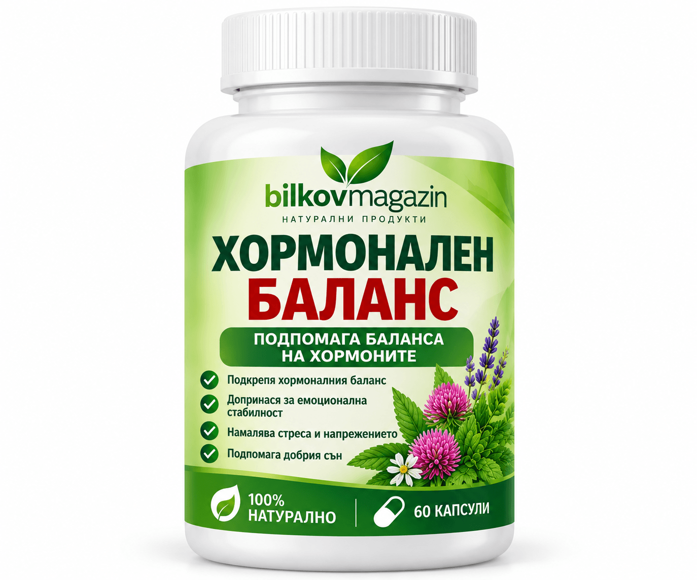 Хормонален Баланс / Hormonal Balance Bilkovmagazin – Хормони и Емоционална Стабилност | Червена Детелина + Витекс | 60 Капс.